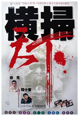 白丝校花扒腿让我c