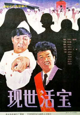 少妇啪啪打桩爽的受不了