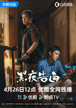 久久精品亚洲一区二区