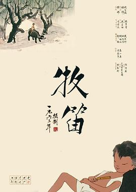 伊人这里只有精品