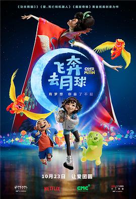 国产日韩欧美综合一区