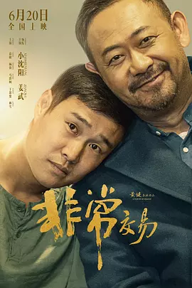 欧美精品一区二区三区免费