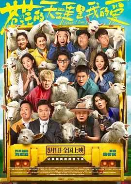 张淼怡泳装照图片