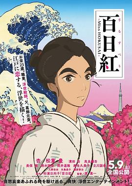 免费看一及片
