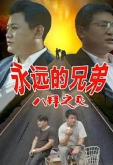 国产69精品麻豆