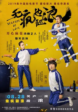 人人爽人人草