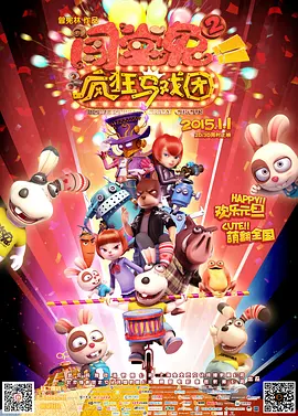 伊人久久国产精品