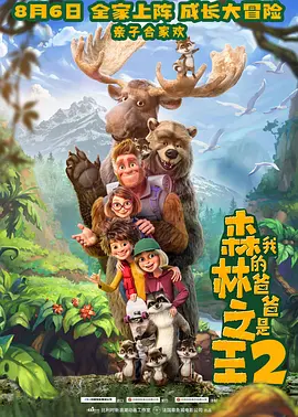 20岁姐姐的需要