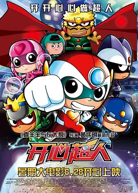 日韩特级毛片