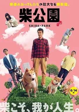 久久久精品免费观看