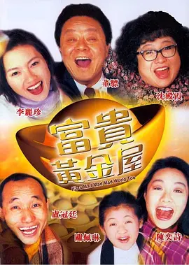 天堂亚洲国产日韩在线看