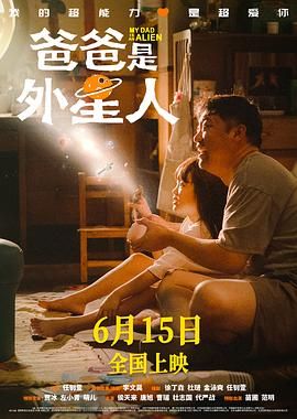 爱上小鲜肉