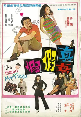 午夜色婷婷