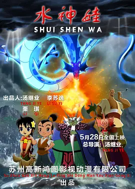 国产99色