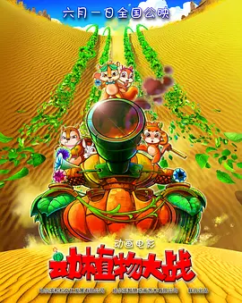 国产精品美女网站在线看