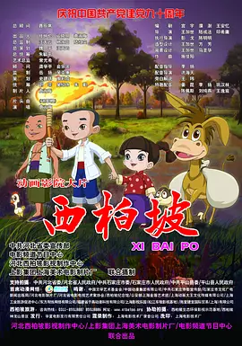 爱情岛论坛com