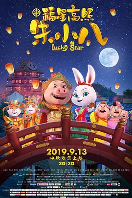 偷窥自拍有声