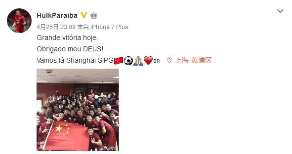 看胸软件