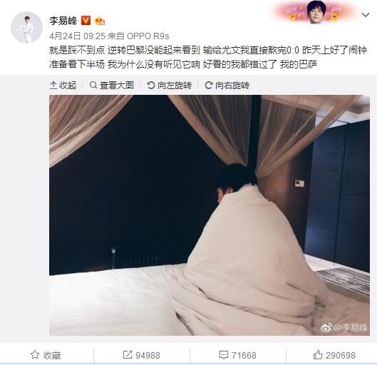 国产色中色