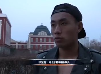 在线观看av网站永久