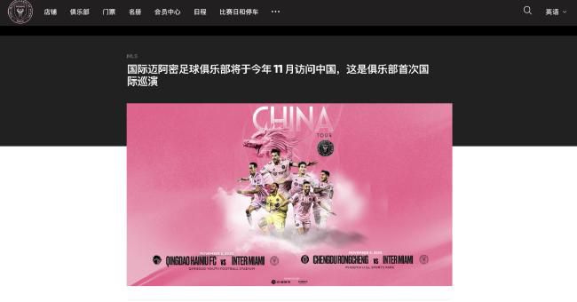 亚洲国产欧美一区二区欧美