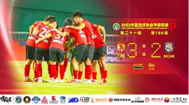 成人爱爱视频