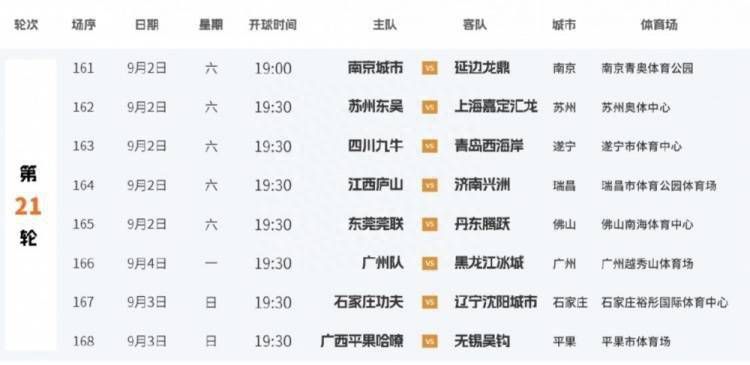 久久精品国产99国产
