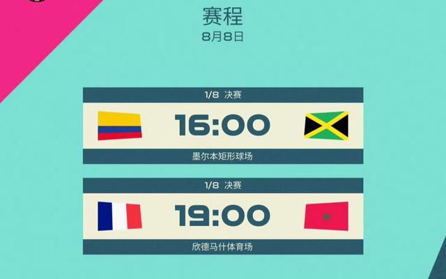 国产在线99