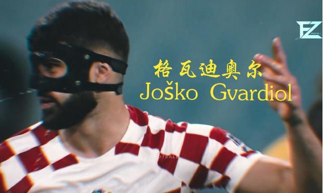 久久一本五月天