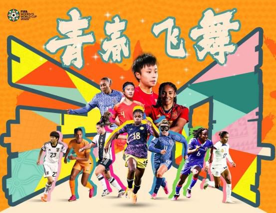 日本一区二区免费高清视频