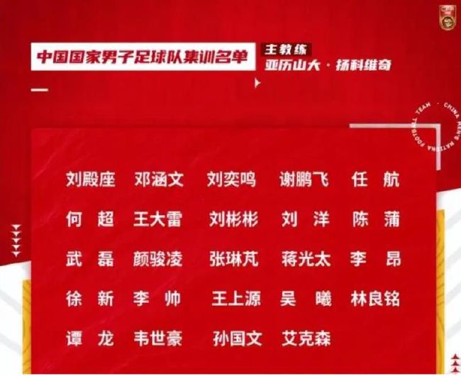 兴奋的婶婶