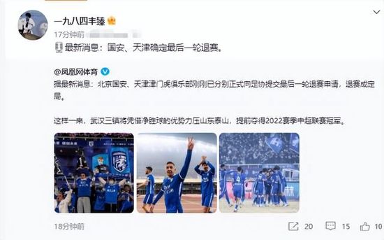 国产区高清