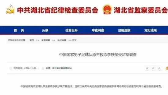 国产欧美日韩另类