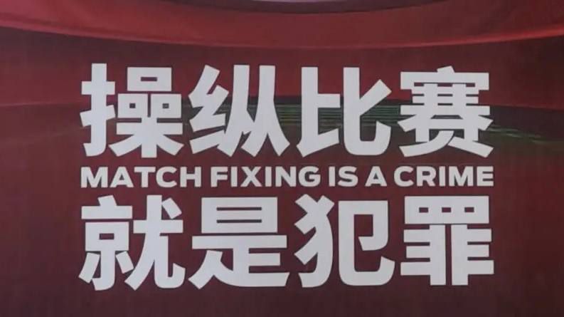 香蕉在线精品视频在线观看6