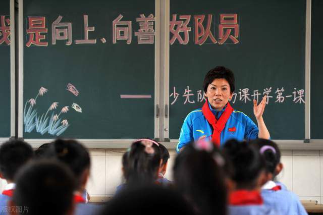 捷克女孩和韩国男人