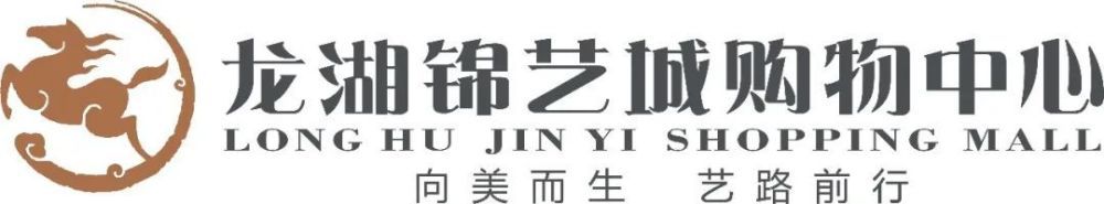 嫩草的诱惑