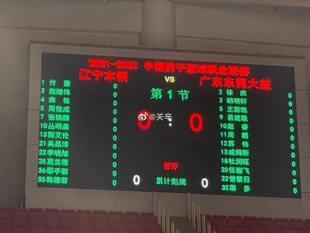 国产成人精品.一二区