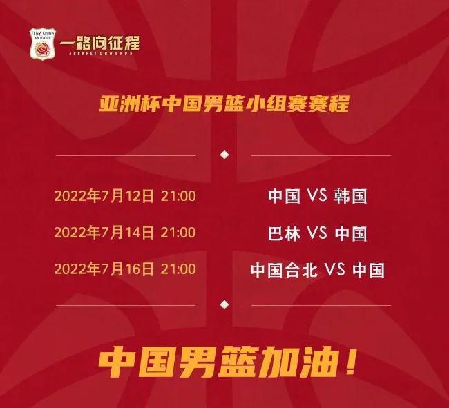 天天躁日日躁狠狠躁视频下载播二