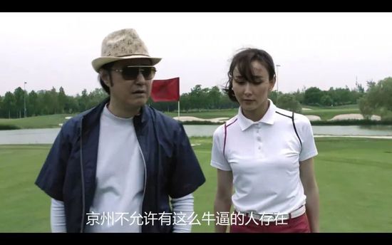 欧洲精品在线观看