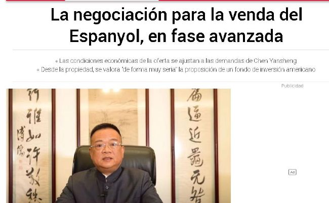 免费观看一级成人毛片软件