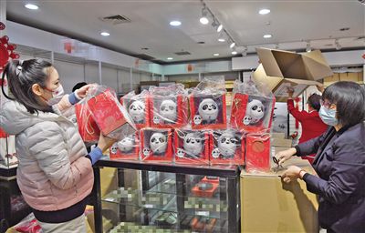 国产精品成人亚洲