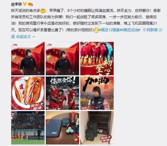 年轻老师的滋味3伦理