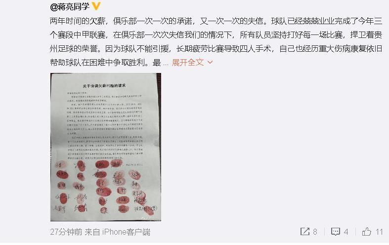 欧美调教