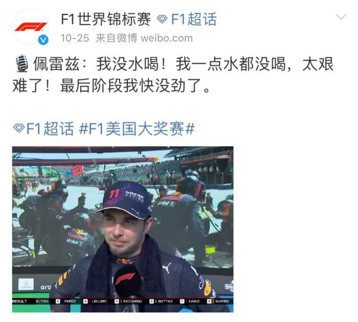 伊人久久综合热线大杳蕉下载