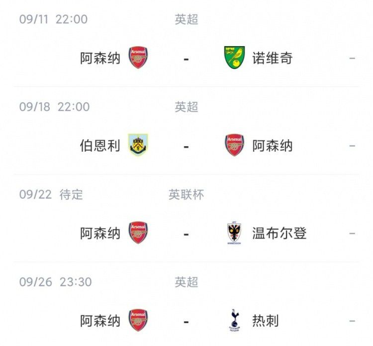 欧美日韩高清一区二区三区
