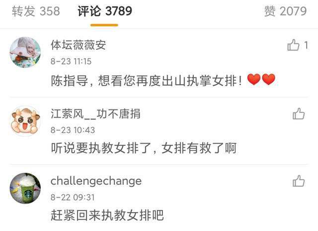 姐姐的S丑闻