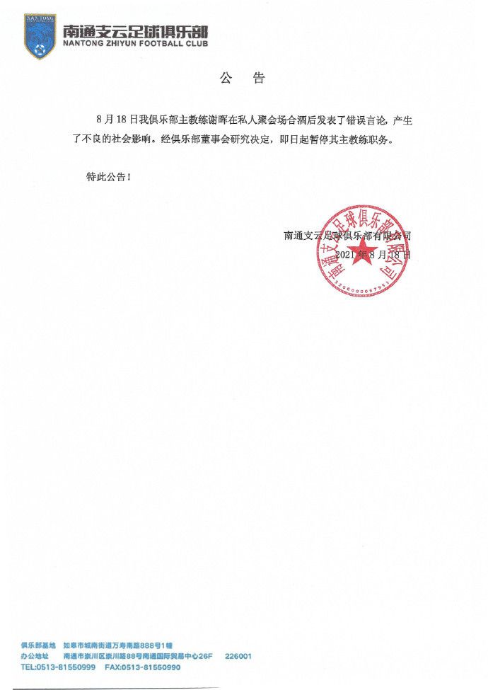日本高清不卡二区