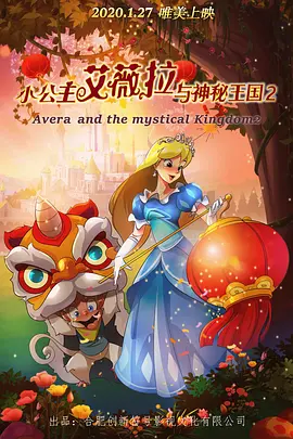 亚洲免费一区