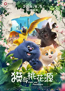 麻豆视屏
