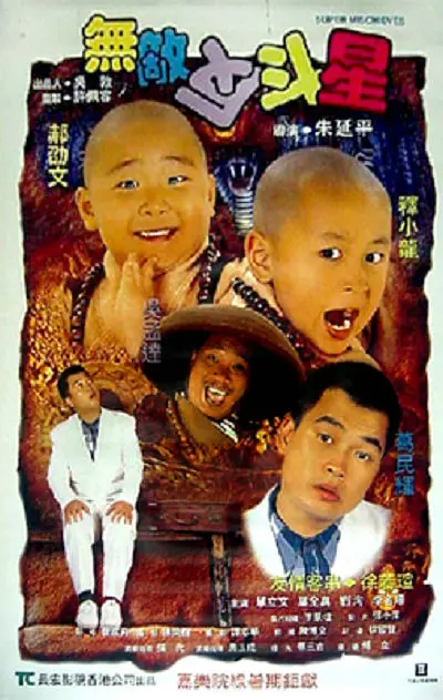 若隐若现的诱惑